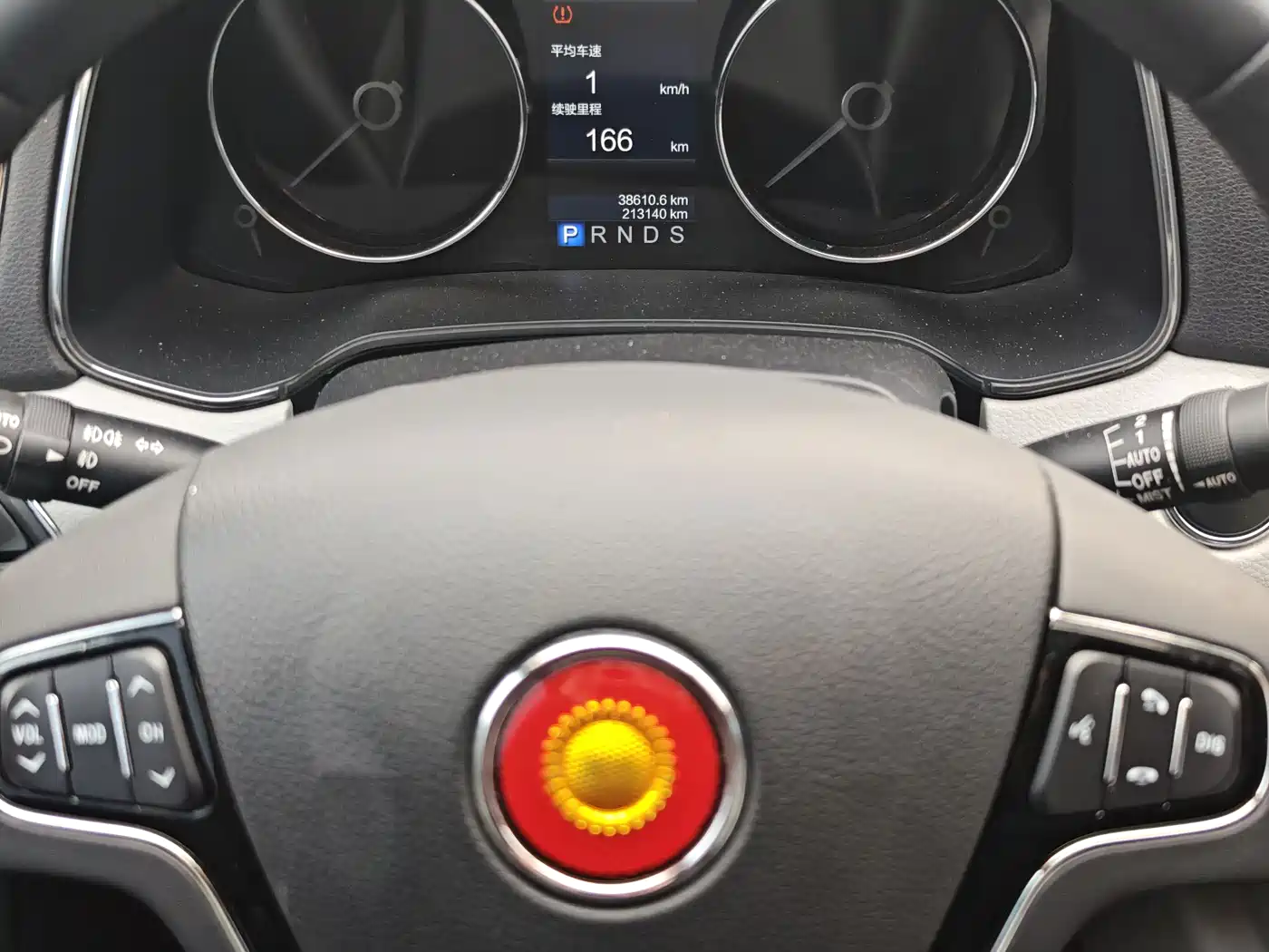Hongqi H7 2015 2.0T Luxury фото 19