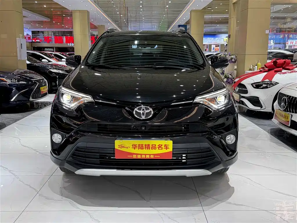 Toyota RAV4 Rongfang 2016 2.0L CVT 2WD Smart (China V) фото 2