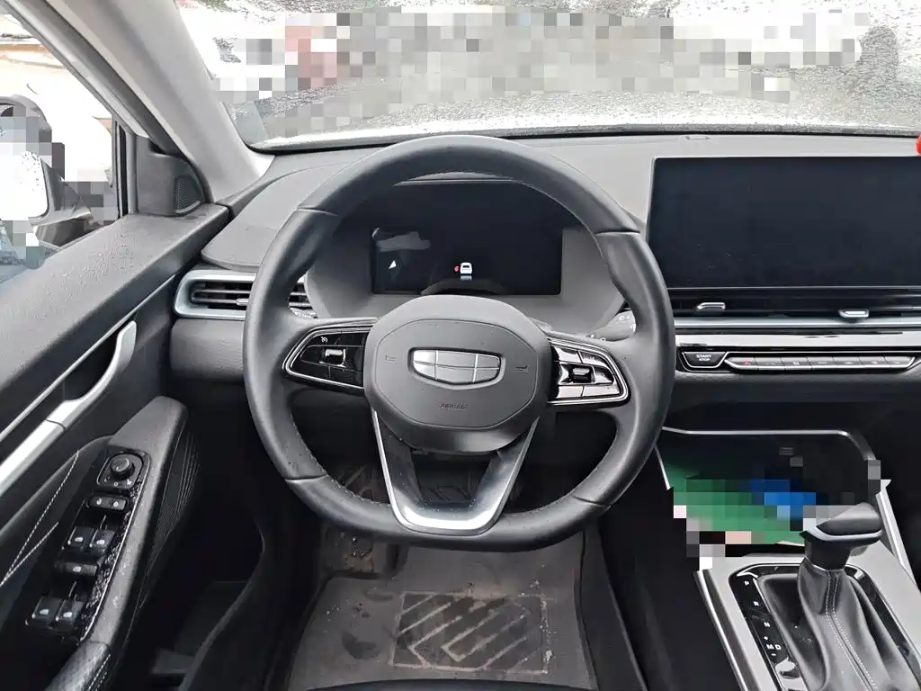 Photo 6 - Geely Emgrand