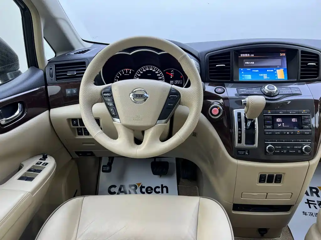 Nissan Quest 2017 2015 3.5L SL