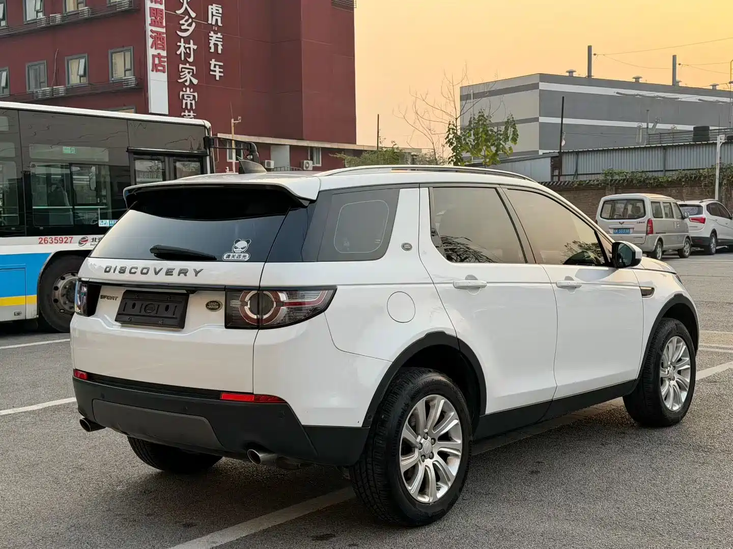 Photo 9 - Land Rover Discovery Sport