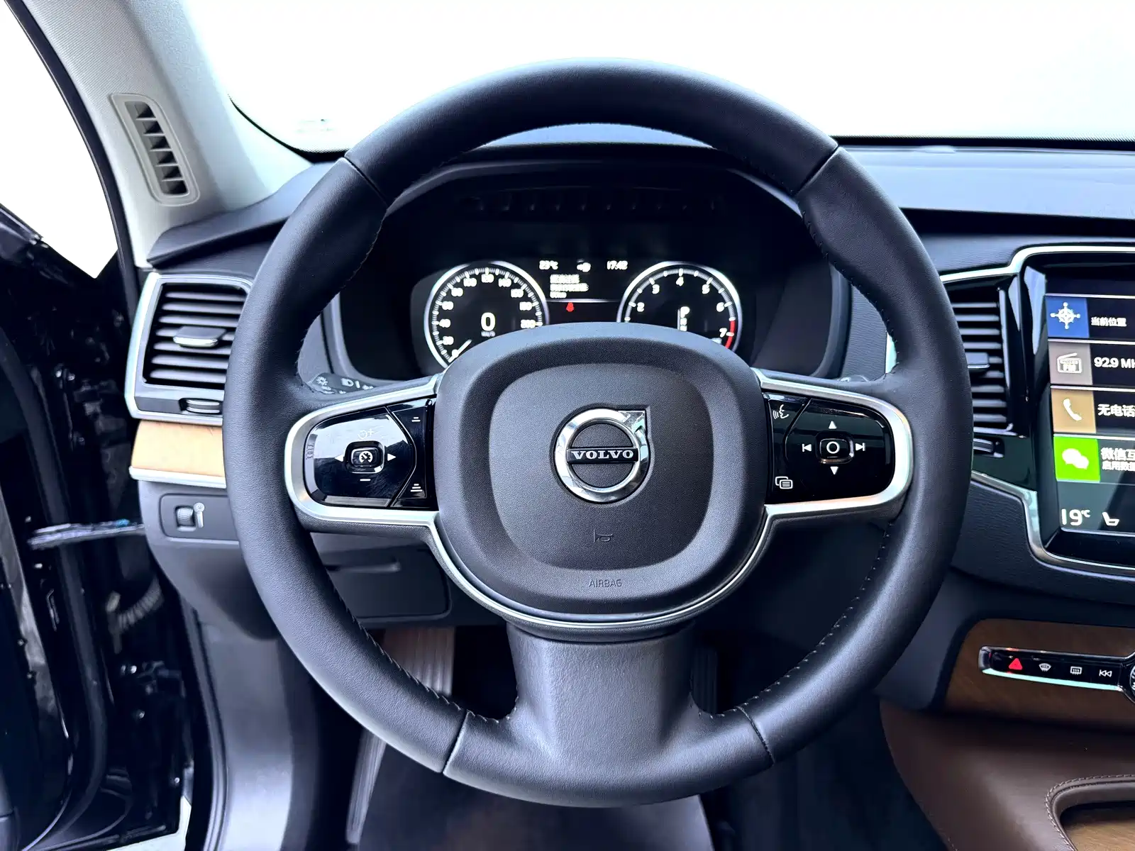 Photo 22 - Volvo XC90