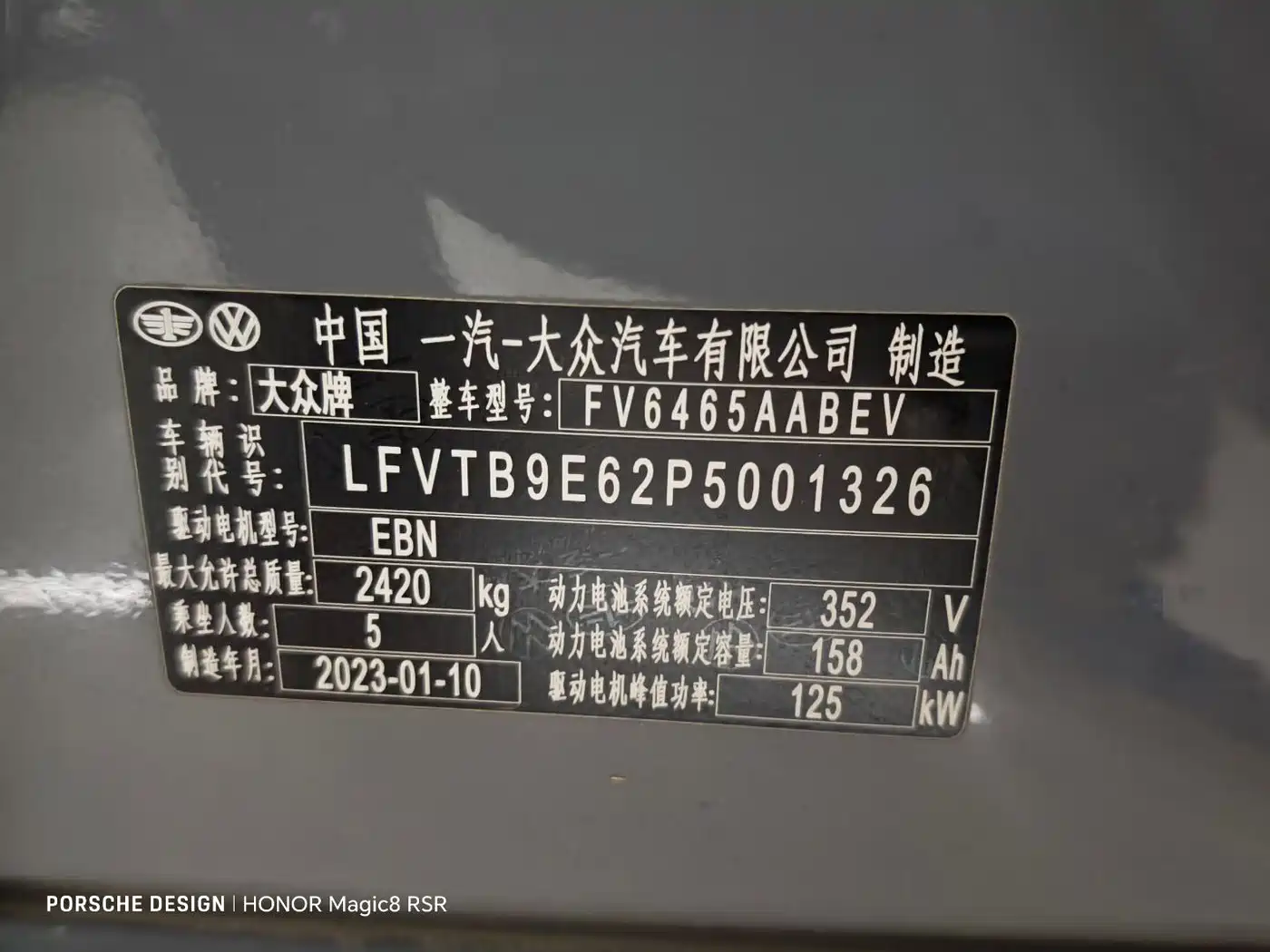 VOLKSWAGEN ID.4 CROZZ