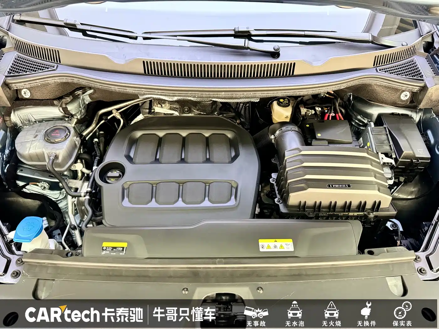 Volkswagen Talagon 2025 450TSI R-Line 6-Seater фото 21