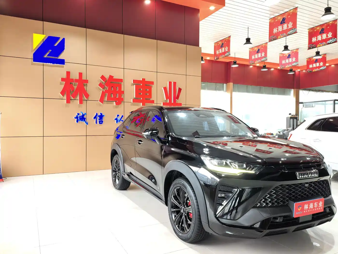 Haval H6S 2022 2022 Model 2.0T 2WD Smart Run Edition