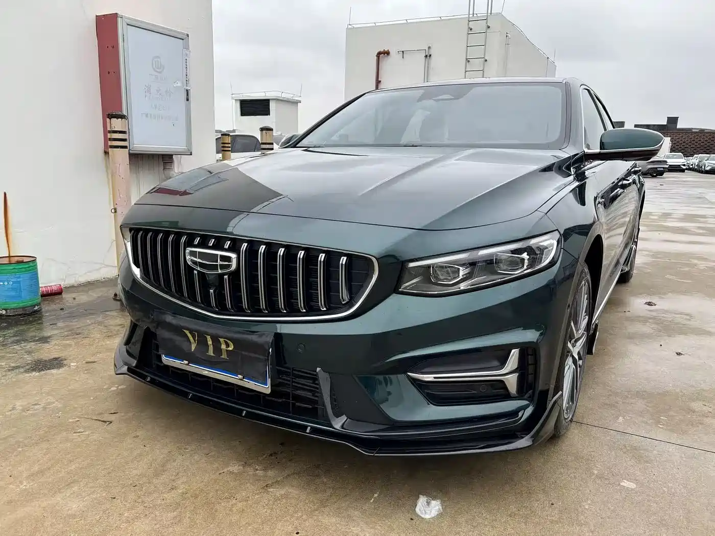 GEELY AUTOMOBILE XINGRUI