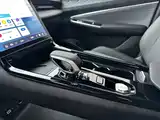 Photo 14 - Geely Atlas