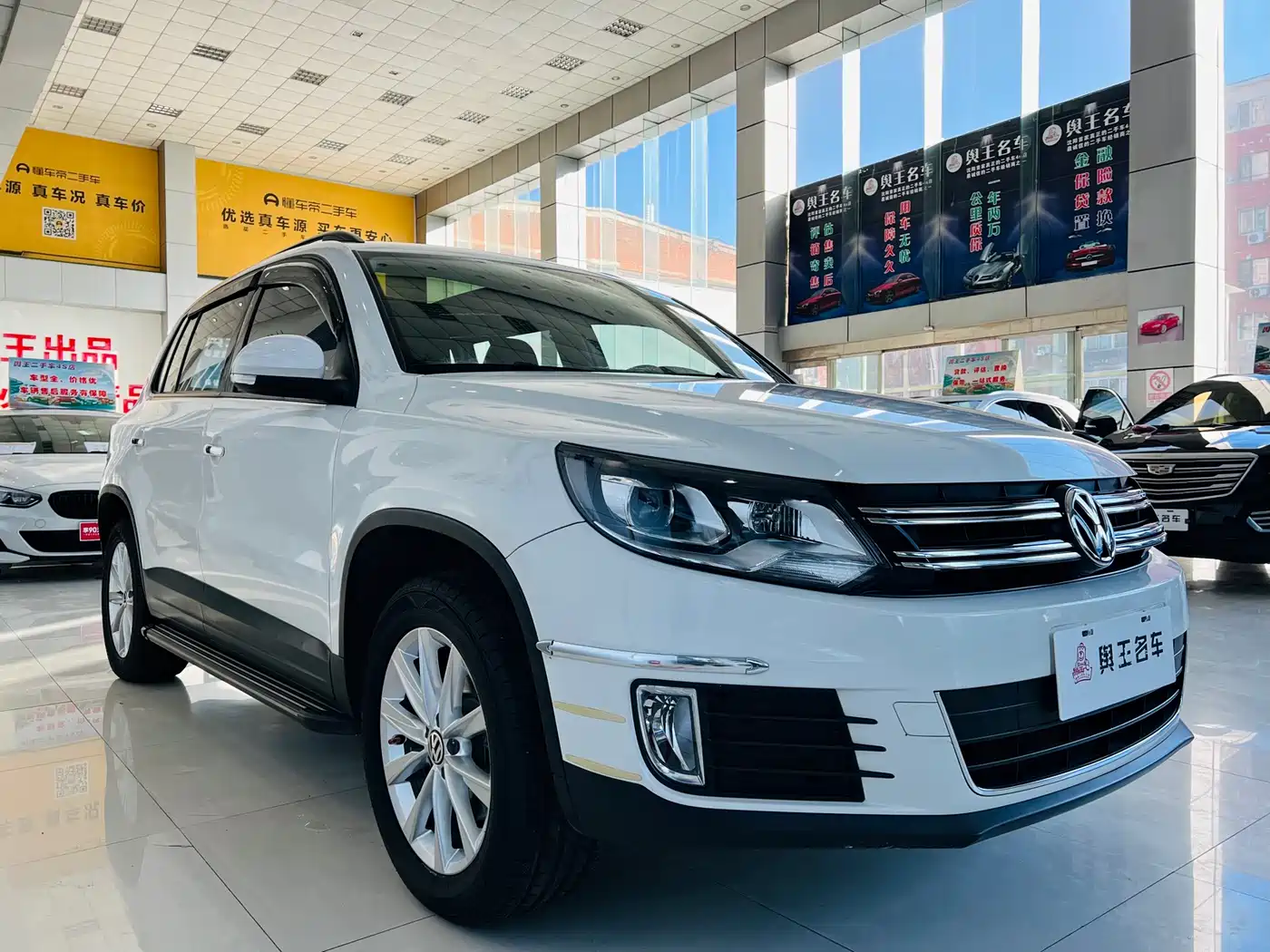 Volkswagen Tiguan 2017 300TSI Automatic 2WD Silk Road Comfort Edition фото 5