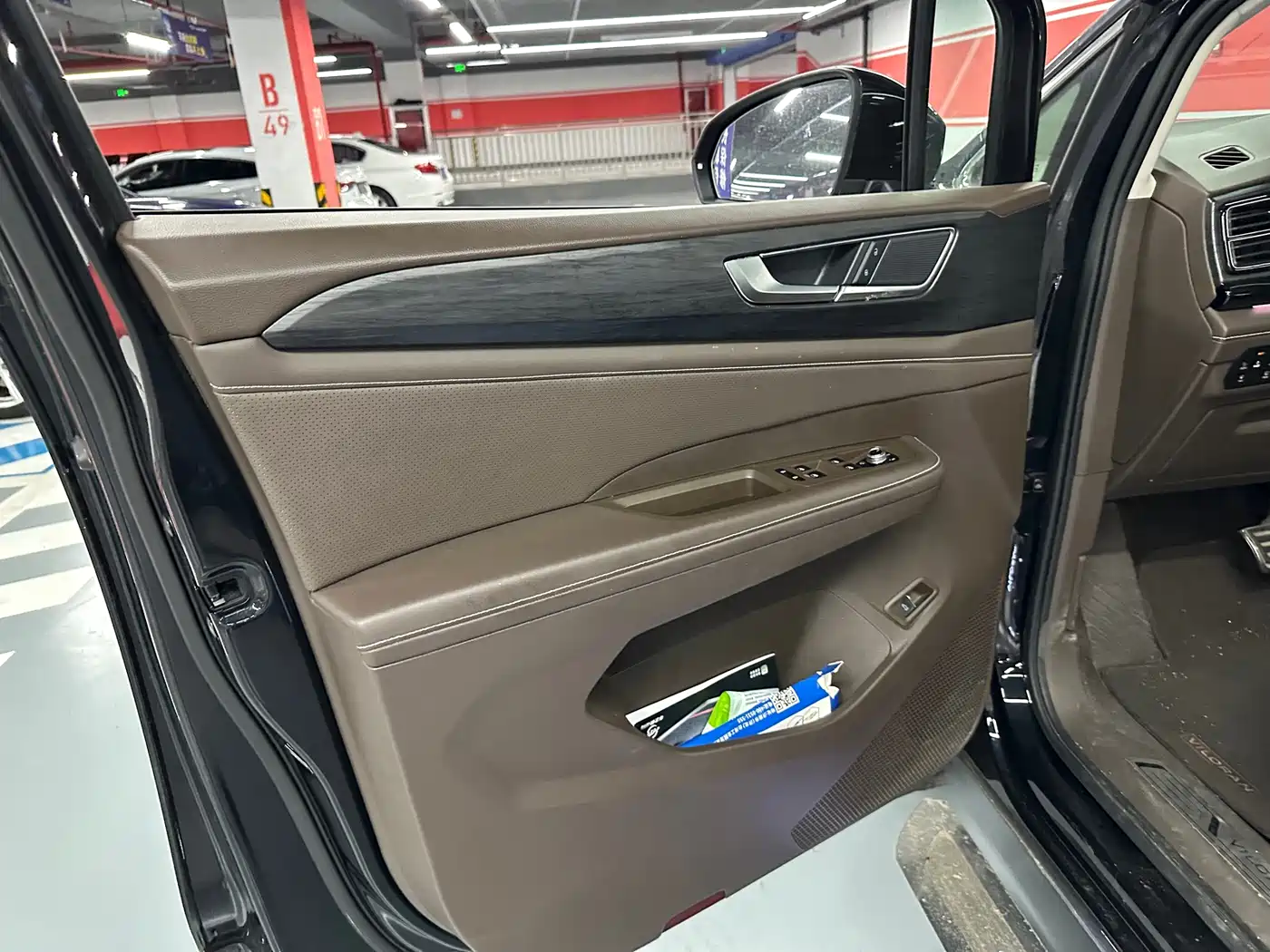 Фото 9 - Volkswagen Viloran