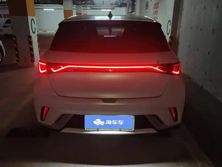 BYD Dolphin 2021 2021 Model 405km Fashion Edition