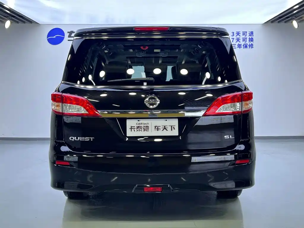 Nissan Quest 2017 2015 3.5L SL