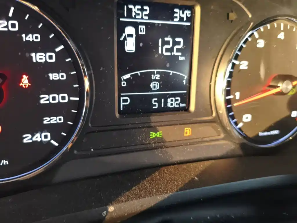 MG HS 2018 2018 20T Auto 2WD Hormone Power Edition (China V)