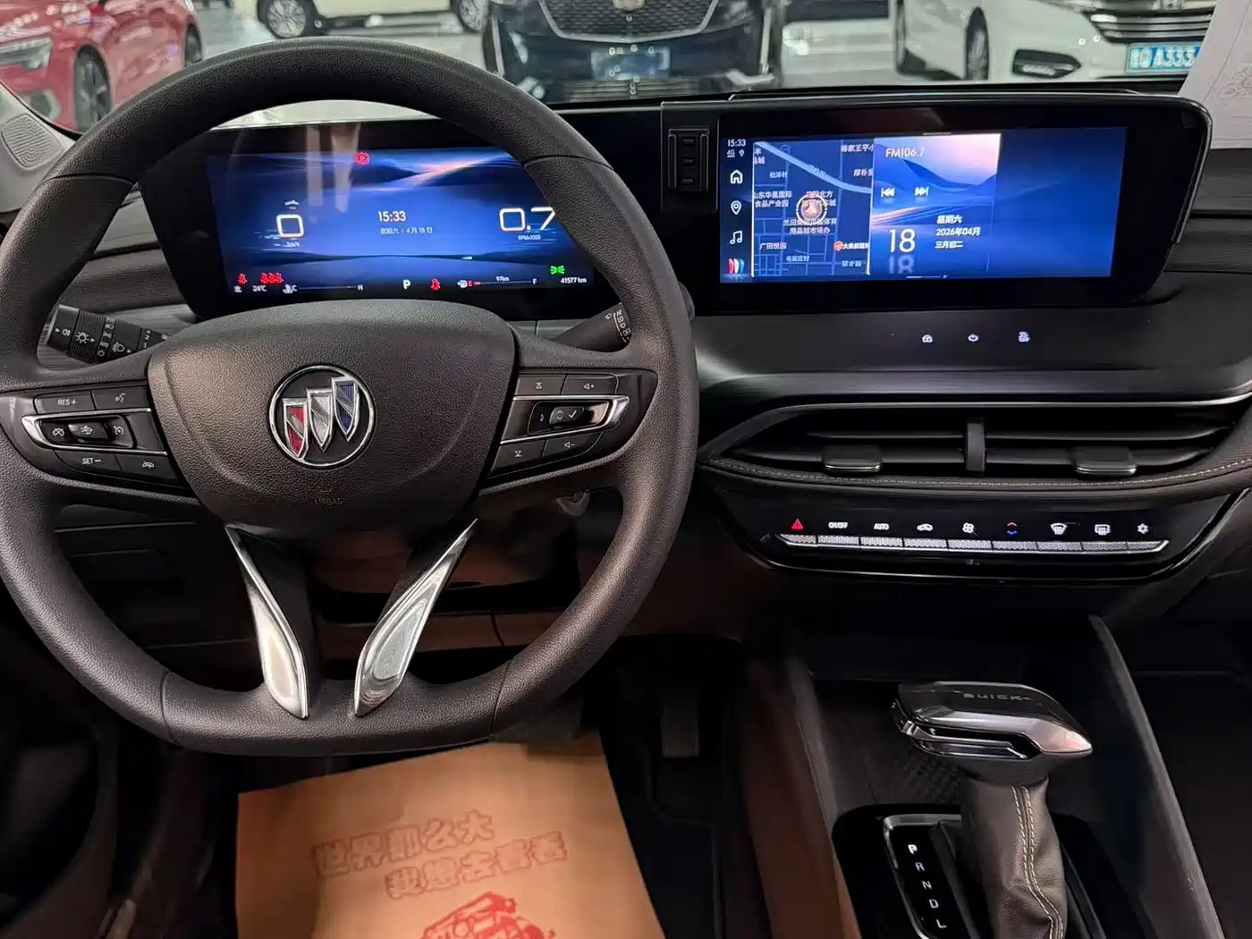 BUICK WEILANG