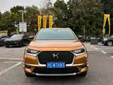 Фото 2 - DS 7
