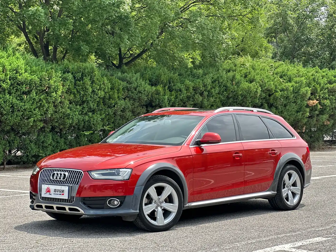 Audi A4 (Import) 2014 40 TFSI allroad quattro plus