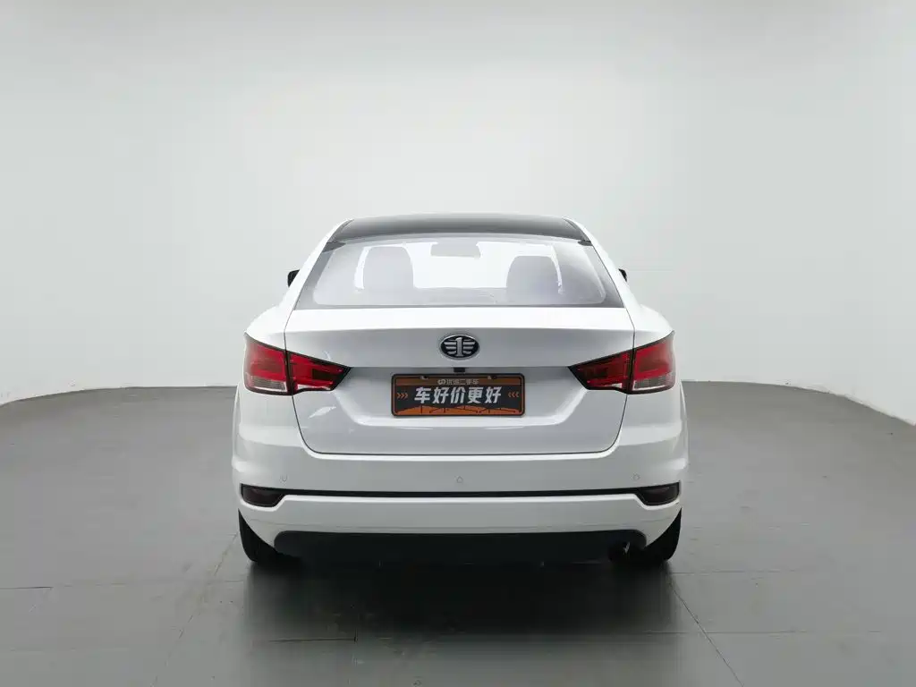 Besturn B50 2017 2016 1.6L Automatic Luxury
