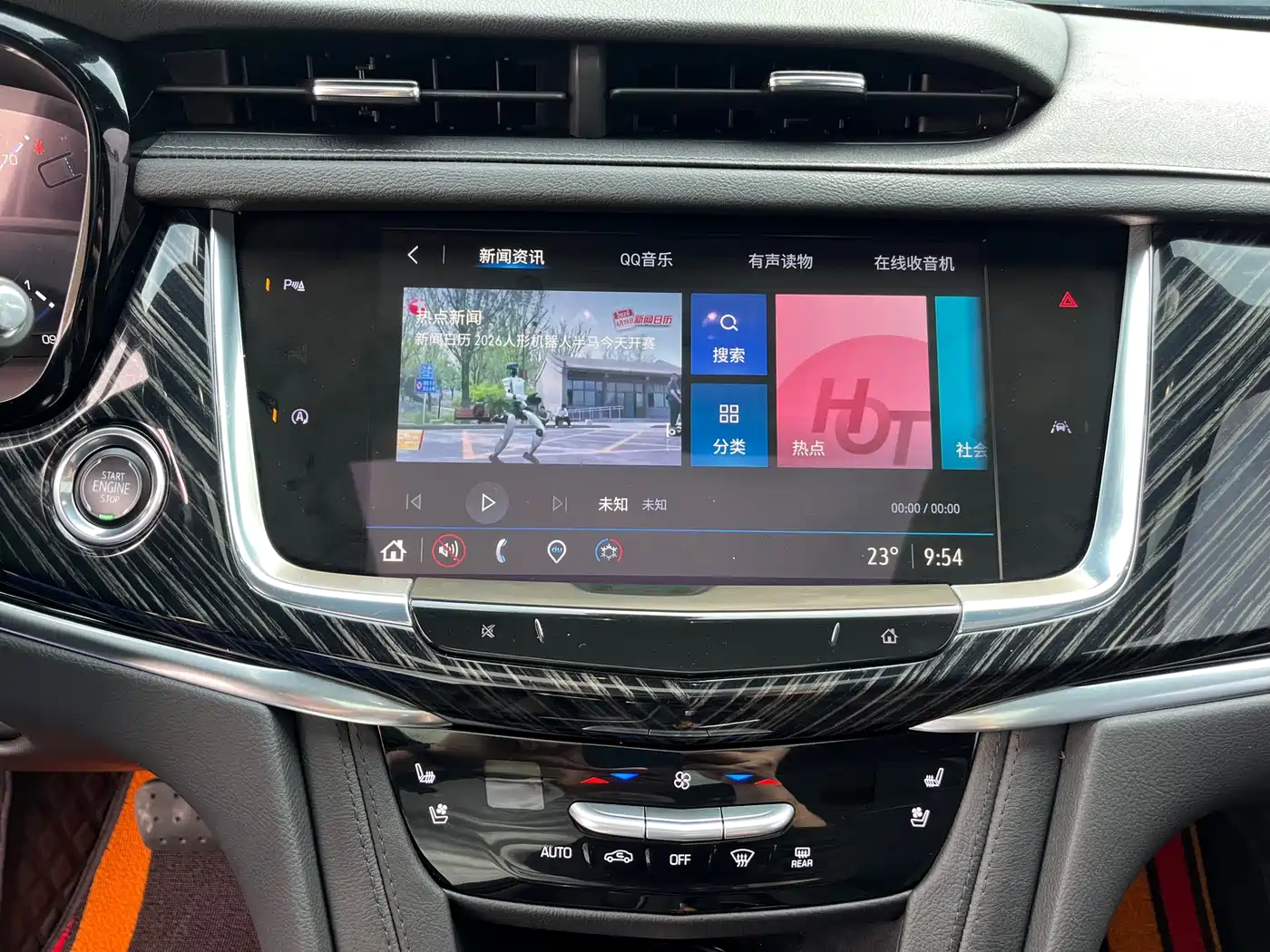 CADILLAC XT6