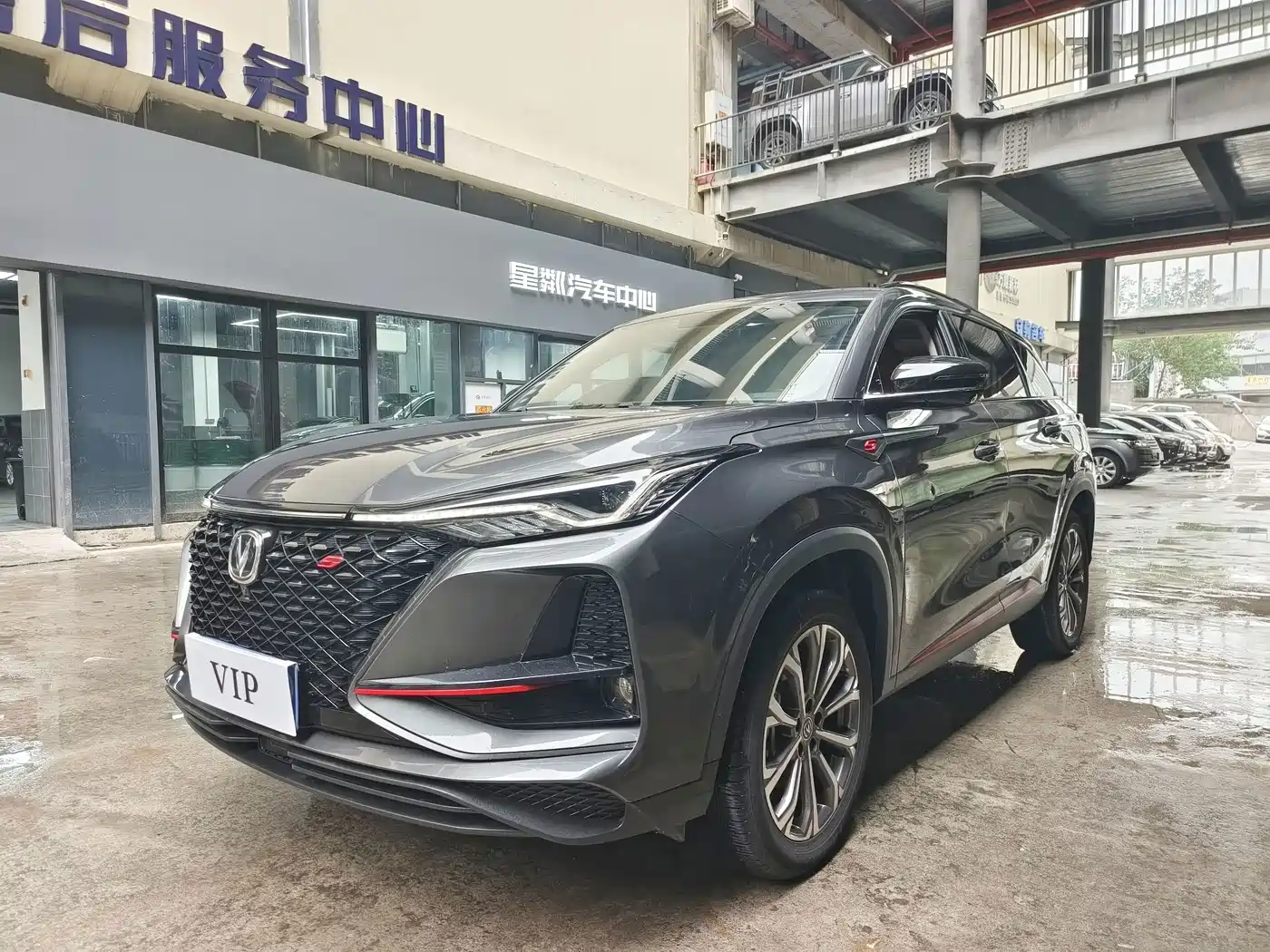 Changan CS75 PLUS 2020 — пригон из Китая