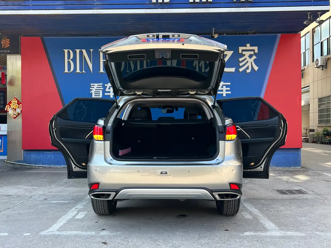 LEXUS RX
