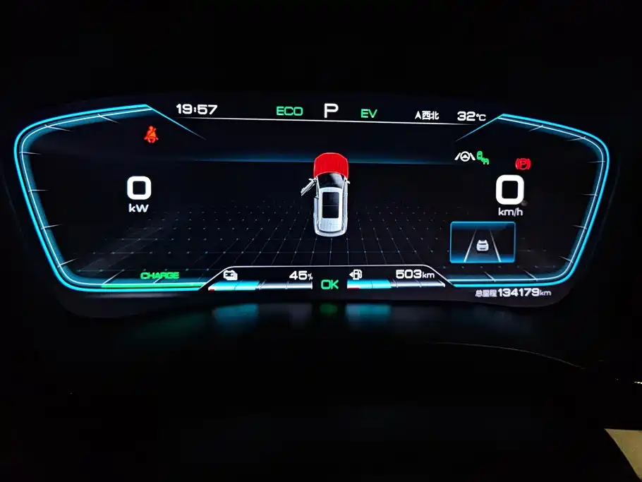 BYD Song PLUS PHEV 2021 2021 DM-i 110KM Flagship PLUS