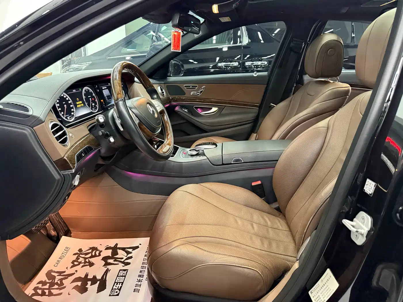 Mercedes-Benz S-Class 2016 S 320 L Luxury фото 3