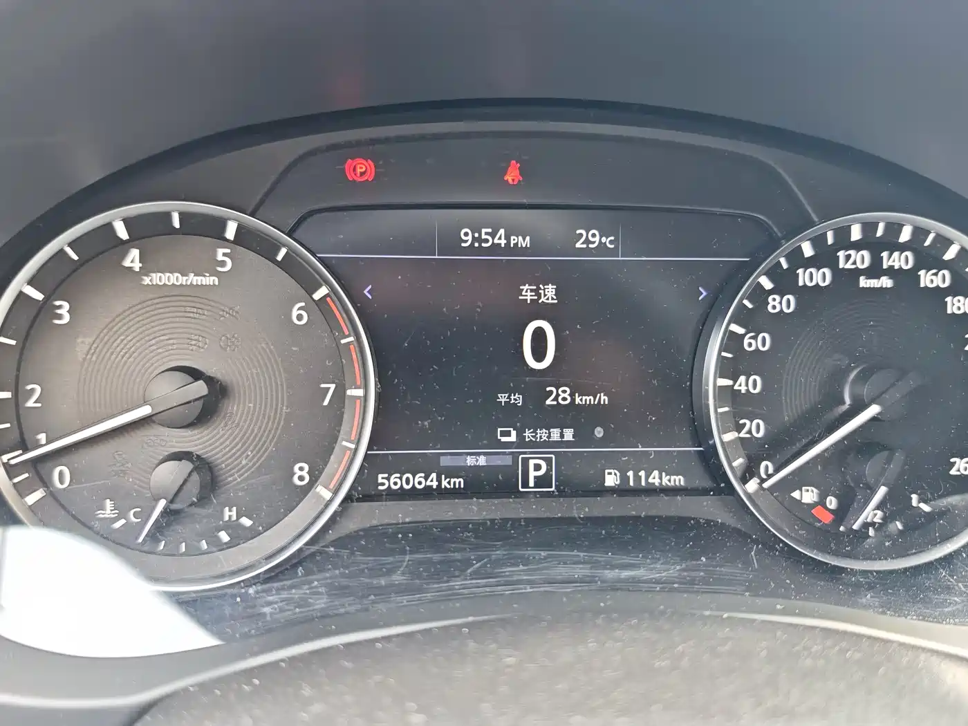 Infiniti QX50 2020 2018 2.0T 4WD Elite Edition