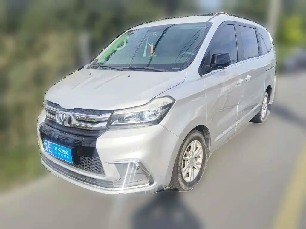 Huasong 7 2020 2015 2.0T Automatic Comfort