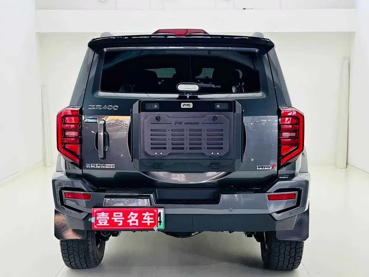 Tank 400 New Energy 2025 2024 Hi4-T Off-Road Edition
