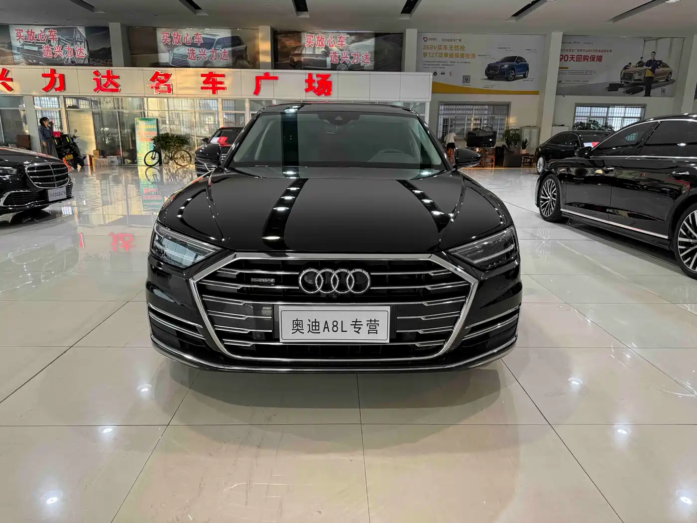 AUDI A8