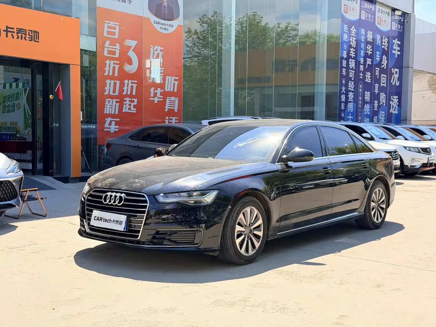 Audi A6L 2017 30 FSI Comfort