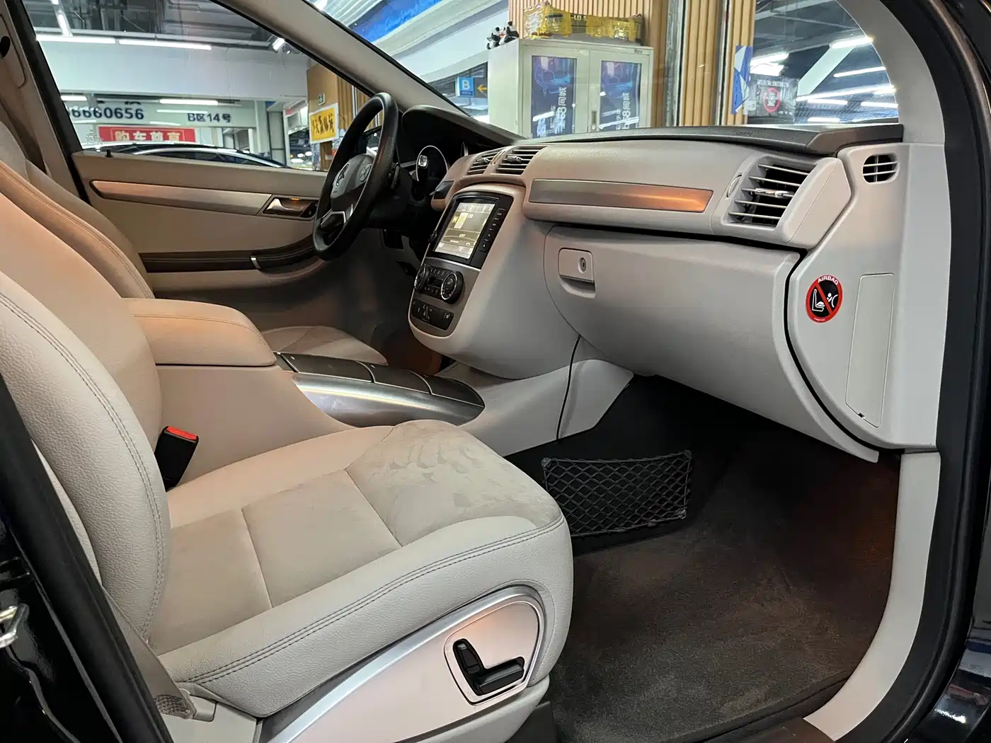 Mercedes-Benz R-Class 2014 R 320 4MATIC Business фото 14