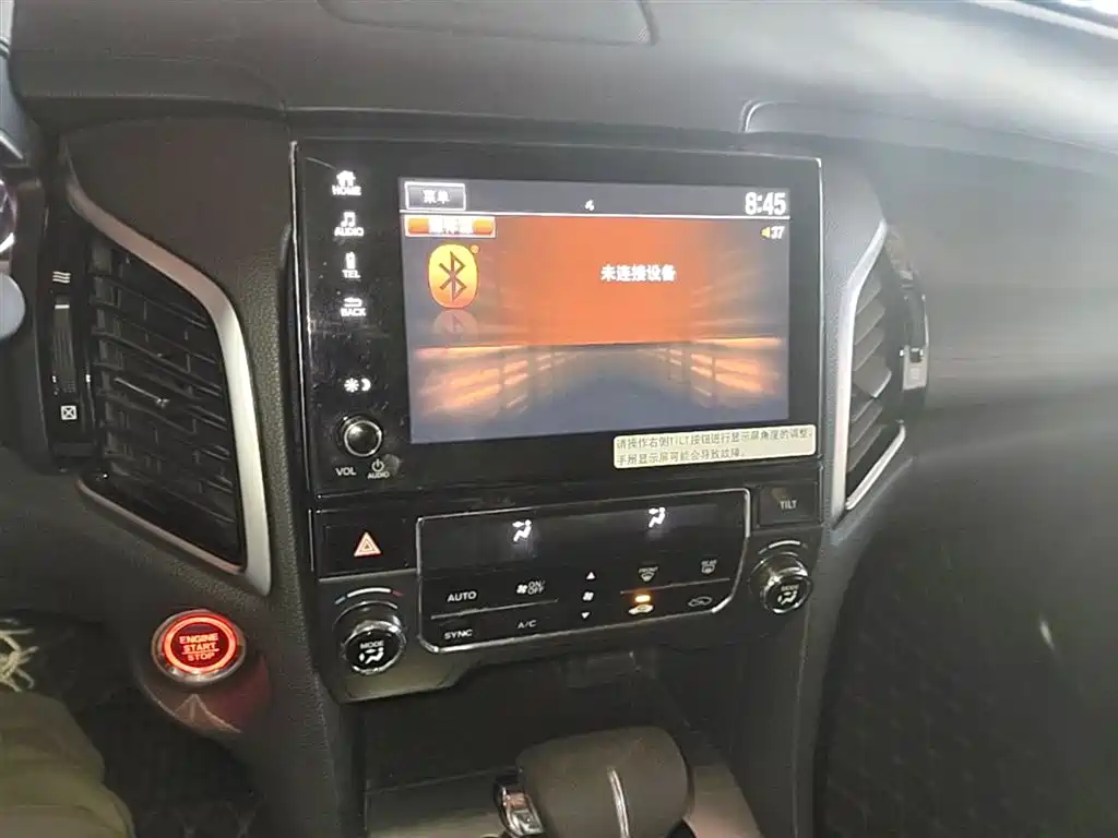 Honda Avancier 2017 2017 240TURBO 2WD Elite Edition