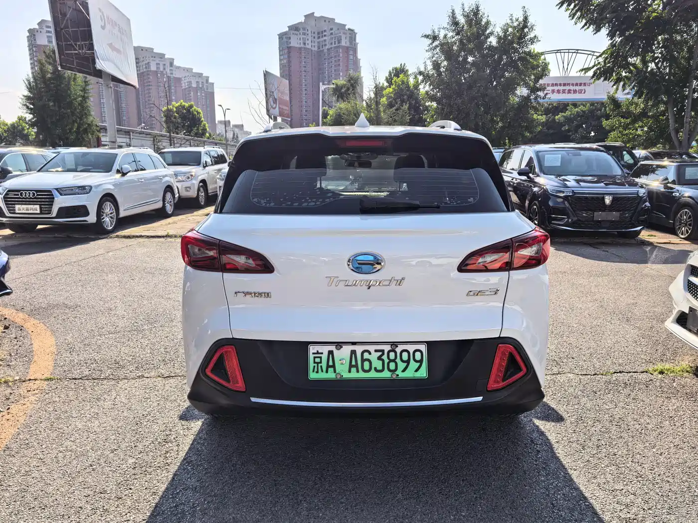 Aion Trumpchi GE3 2020 2020 530 Internet Premium Edition