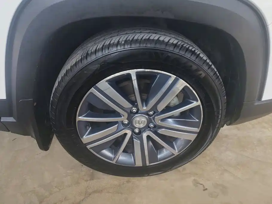 Changan CS35 PLUS 2019 2019 1.4T DCT Smooth Connect Blue Whale Edition
