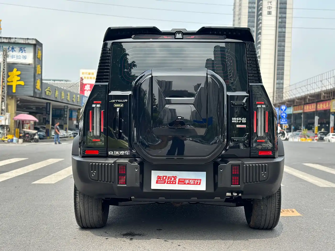JIETU TRAVELER