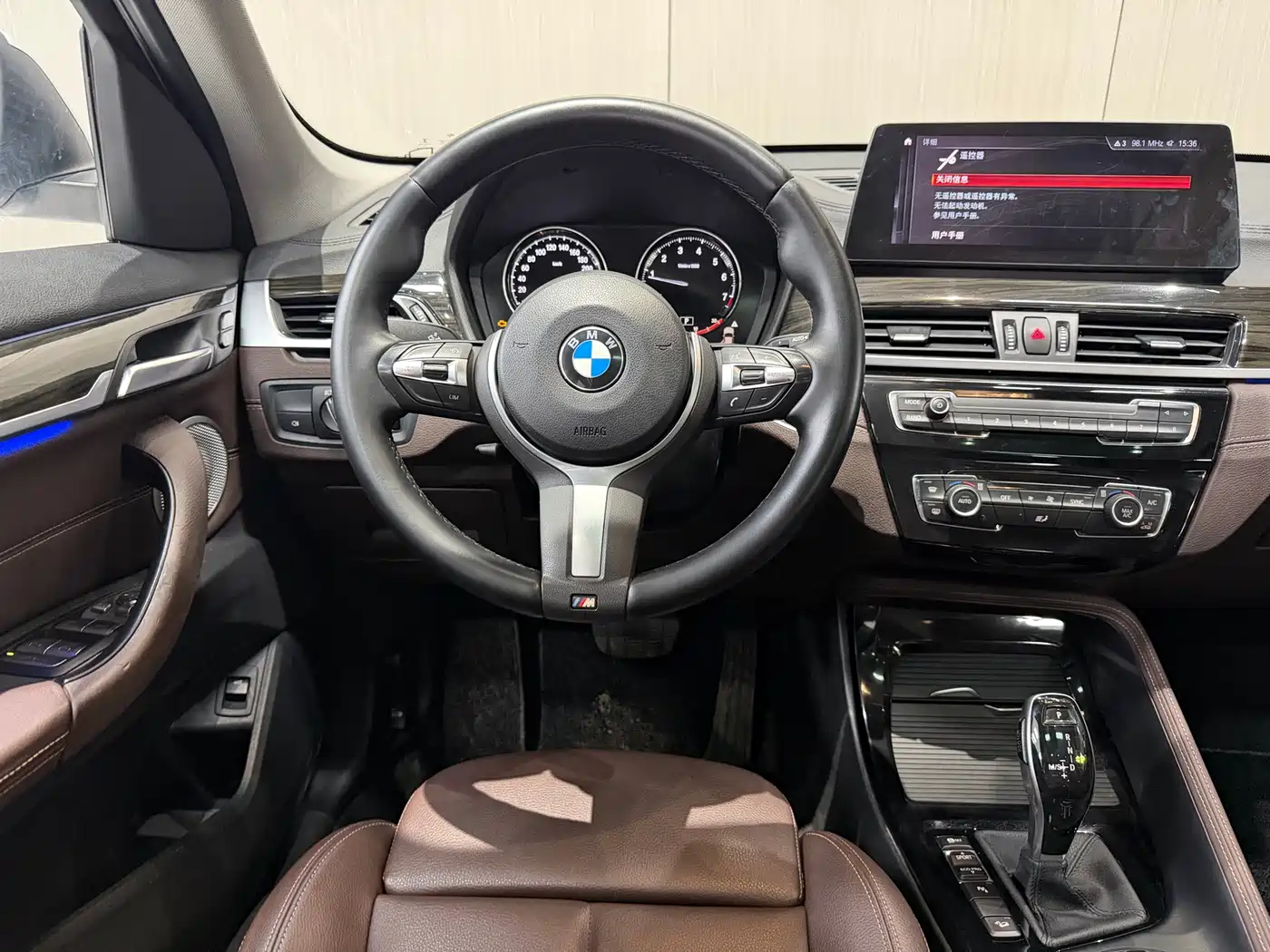 BMW X1 2021 xDrive25Li Exclusive фото 17