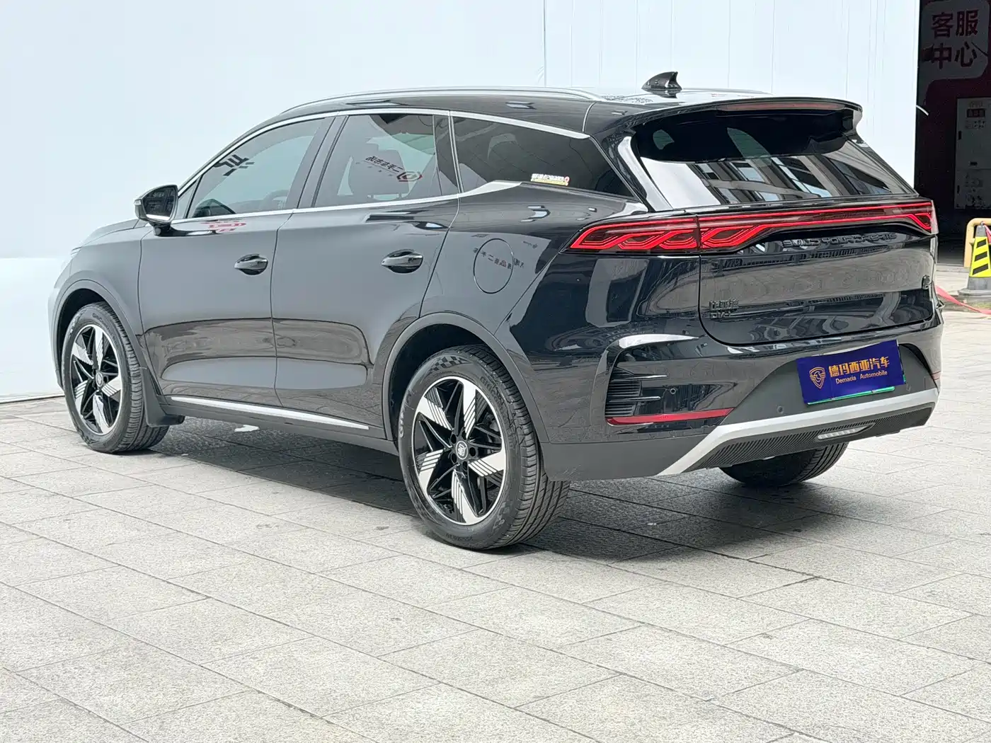 BYD Tang New Energy 2024 2024 DM-i Glory Edition 112KM Deluxe