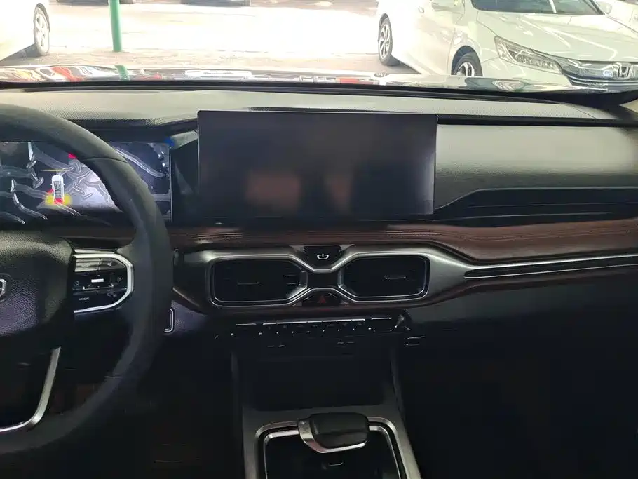 GEELY AUTOMOBILE HAOYUE