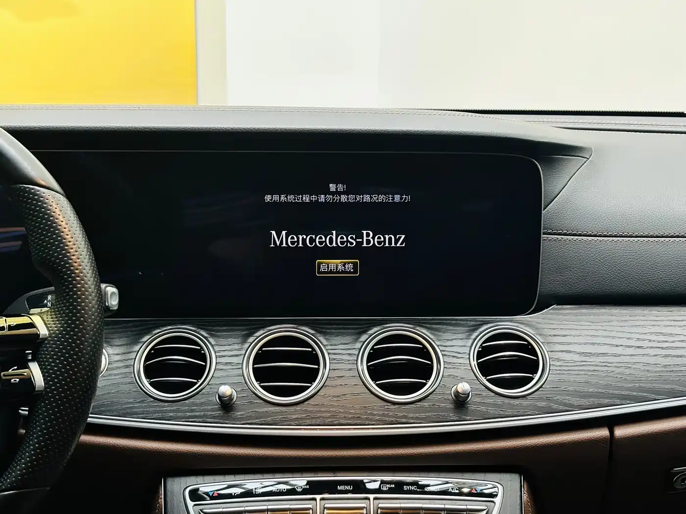 Mercedes-Benz E-Class 2021 Facelift E 300 L Sport Luxury фото 10