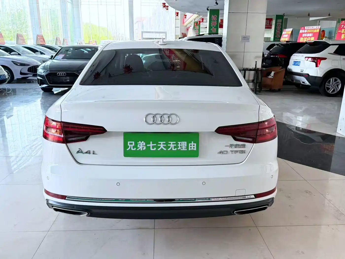 Audi A4L 2019 40 TFSI Progressive (China VI) фото 8
