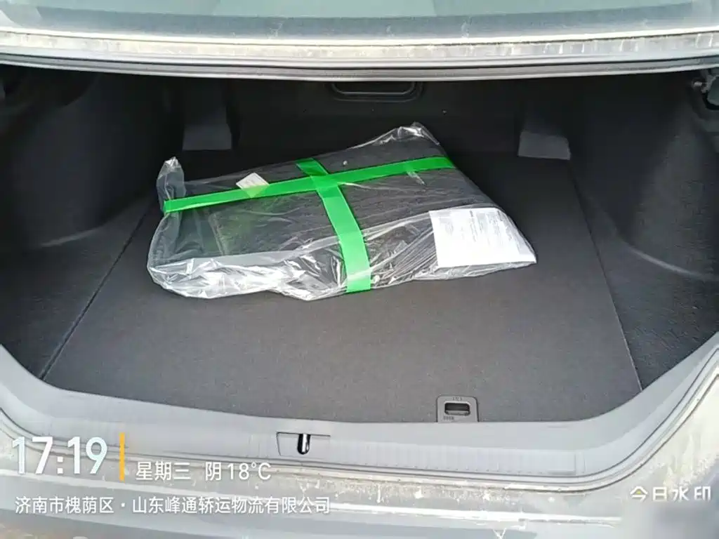 Toyota Avalon 2026 2023 2.0L Aspiration Edition