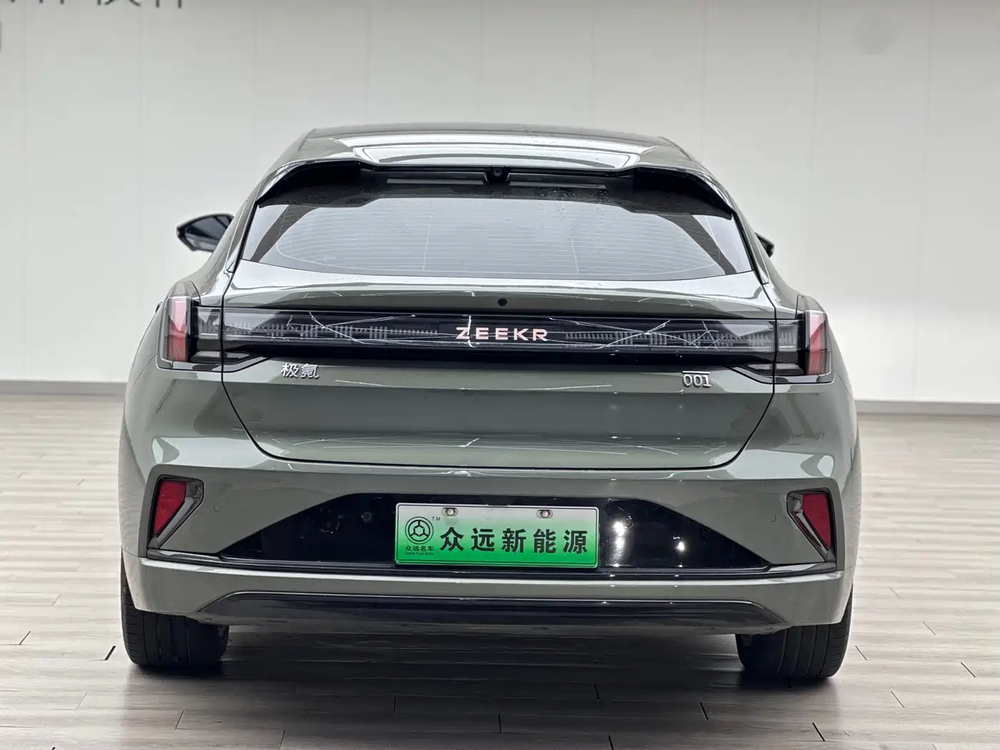 ZEEKR EXTREME KRYPTON 001