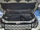 Photo 20 - Land Rover Discovery Sport