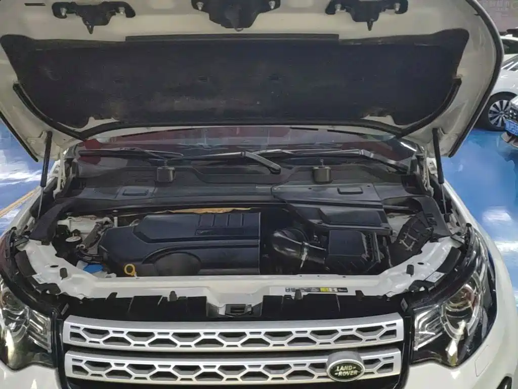 Photo 20 - Land Rover Discovery Sport