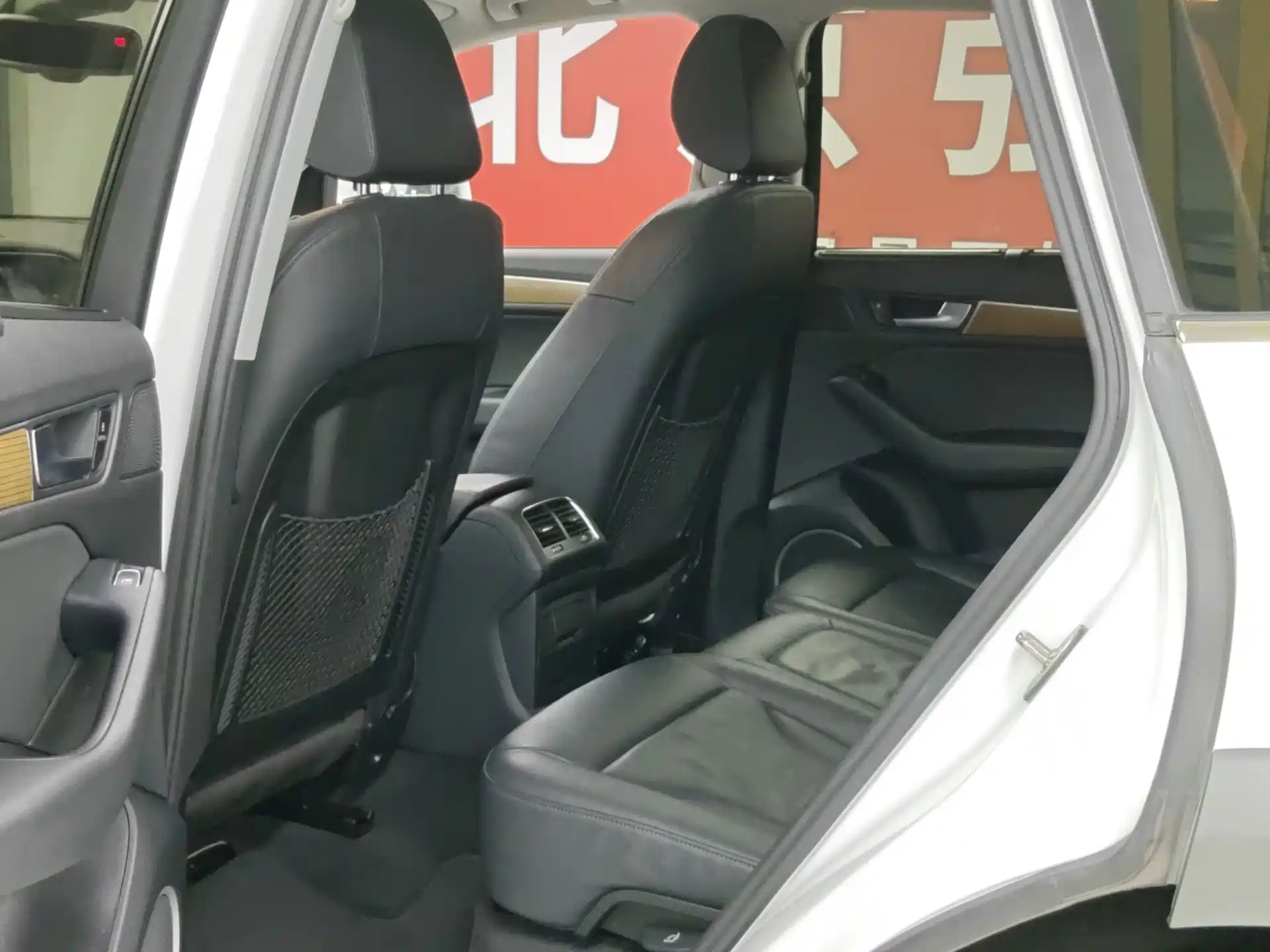 Photo 15 - Audi Q5