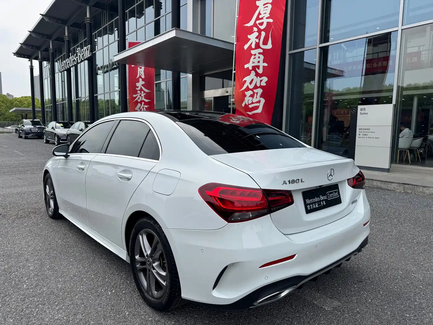 Mercedes-Benz A-Class 2021 A 180 L Sports Sedan фото 4