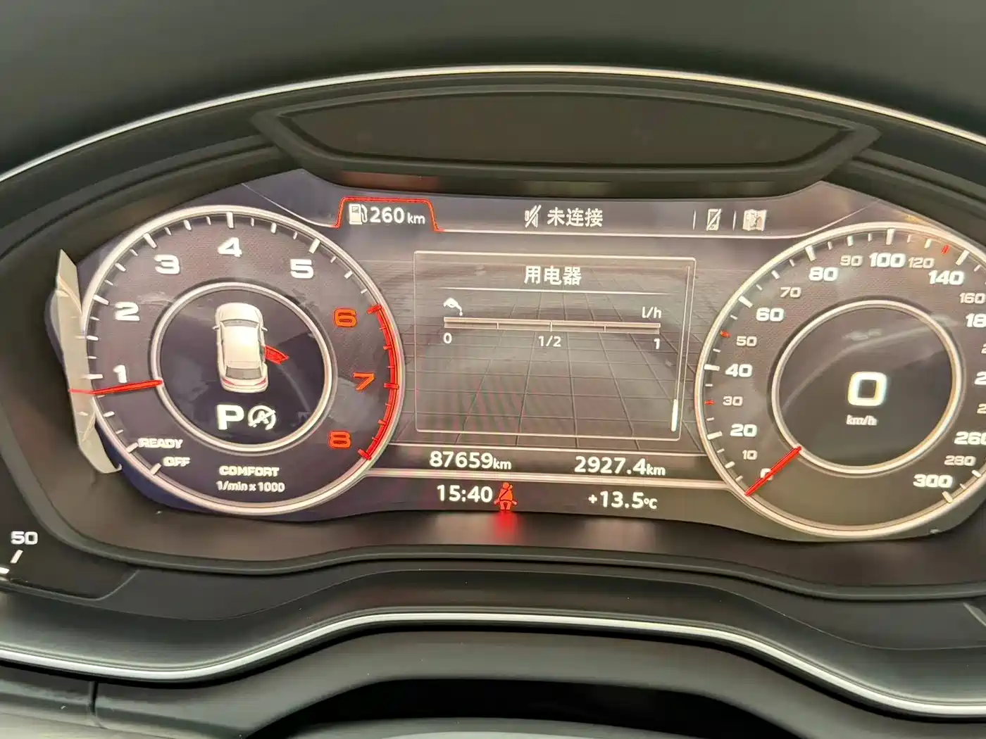 Audi Q5L 2018 40 TFSI Premium Fashion China VI фото 13
