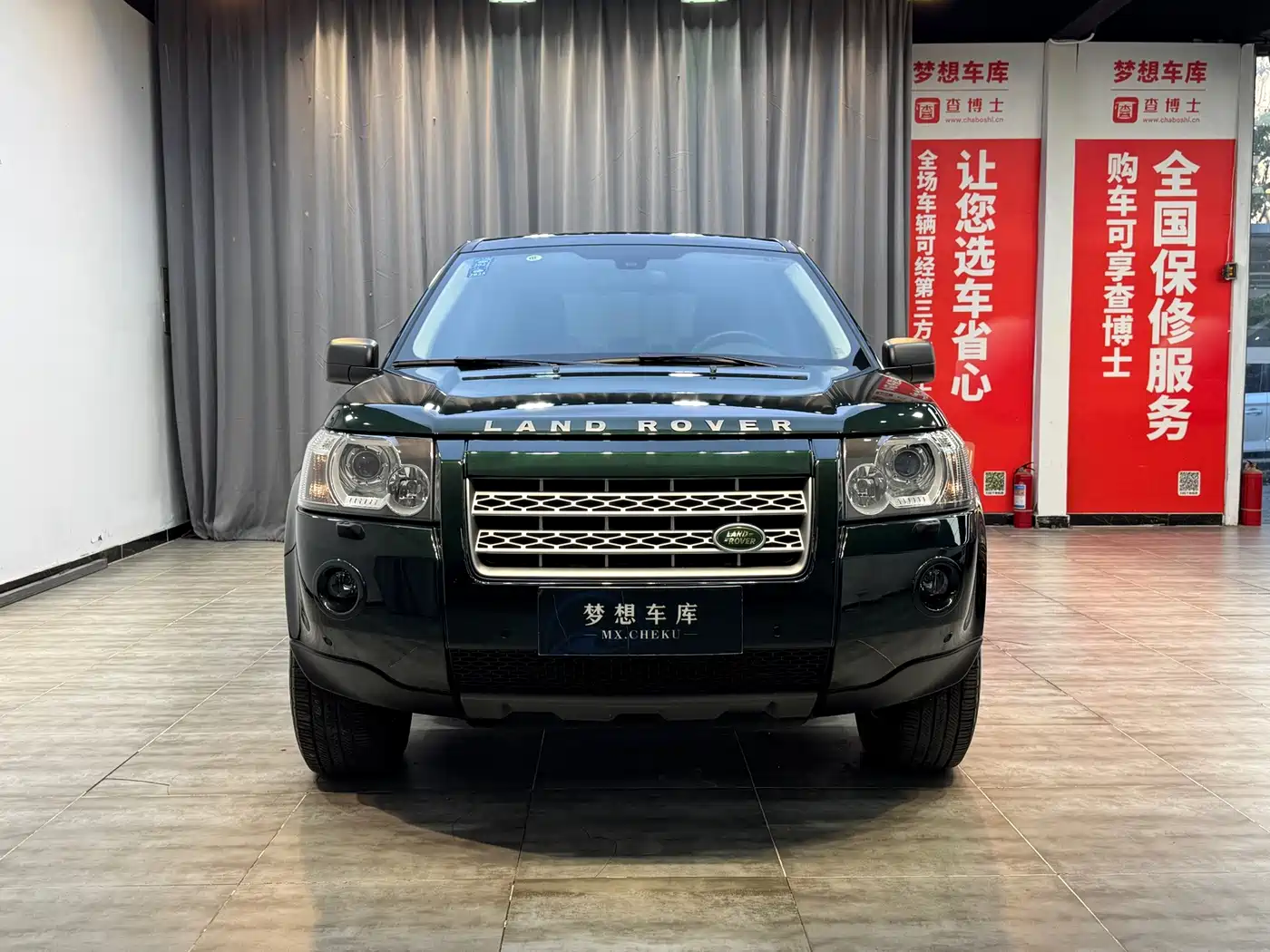 Land Rover Freelander 2 2010 — пригон из Китая