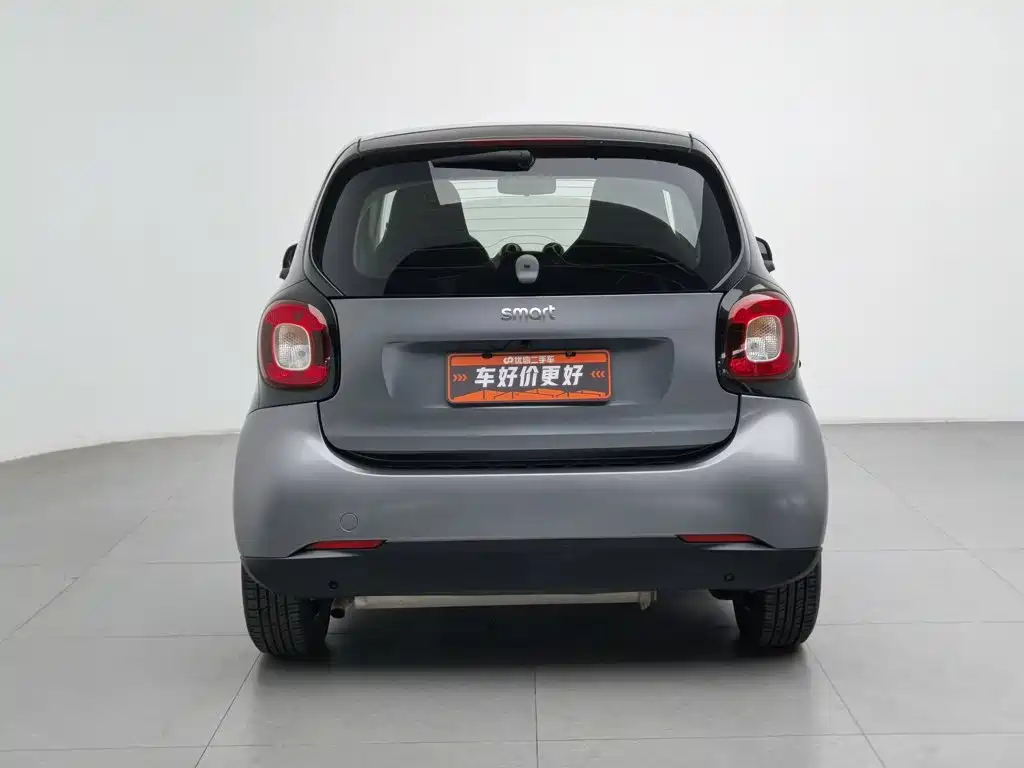 Photo 4 - smart fortwo