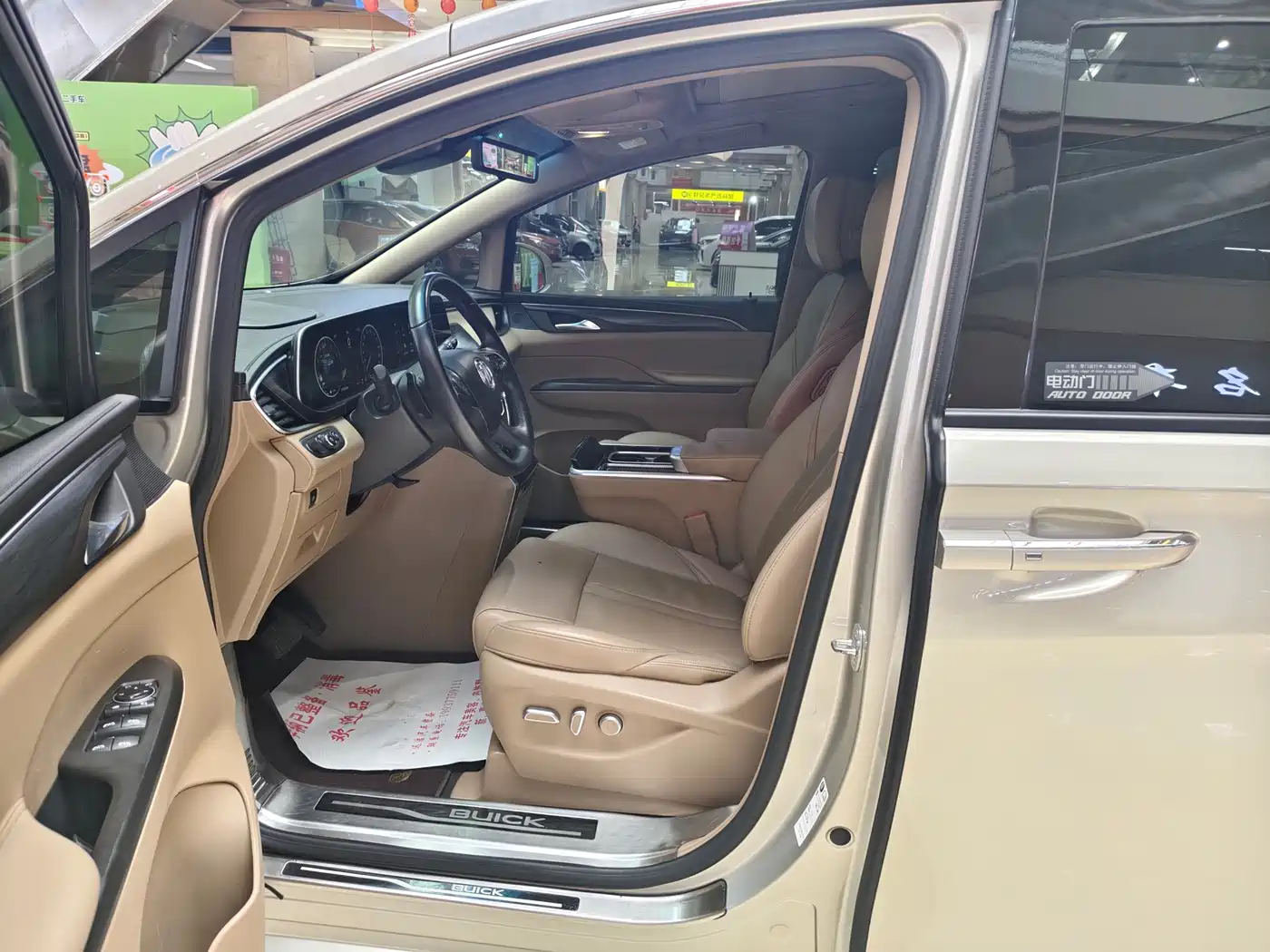 Buick GL8 2021 ES Landlord 653T Luxury фото 9